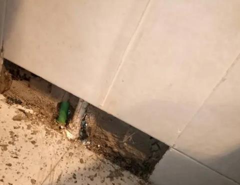 开原测漏水公司为您专业分享下检漏仪器准确定位的方法有什么特点?
